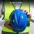 高强度安全帽 工地男国标加厚头盔施工建筑工程电力领导定制LOGO 透气ABS-黄