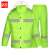 者也（ZYE）分体雨衣 安全反光雨衣雨裤套装 交通路政成人骑行透气雨衣可定制logo 荧光绿 185码