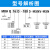 MRHQ16D/10D/20D/25D-90S-180S-N SMC型MRHQ旋转夹紧摆动手指气缸 MRHQ10D爪头