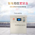 稳压器220V全自动5/3/15/20/10/40/50/60/30KW 30KW