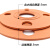 定制适用FPM氟橡胶法兰垫片耐酸碱耐高温防腐FKM带孔密封圈 国标日标美标 日标 25A