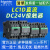 施耐德直流接触器LC1D09BDC D12 D18 D25 D32 D38FDC DC24V 110 LC1D09 BDC(DC24V)