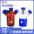 螺口三口/四口流动相液瓶废液瓶溶剂HPLC液相色谱流动相实验室瓶 二口 250ml