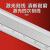 广陆带表卡尺0-150-200-300mm桂林高精度不锈钢指针防震表盘卡尺 金属罩壳带表0-150mm0.01