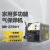 沪工上海沪工家用NB225 250气保焊机不用气无气二保焊机多功能气保焊 NB-250NY套餐六
