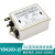 以伯emi直流电源滤波器220V抗干扰12V24V净化电流10A20A50A 双节-YB410D-10A(插片式)