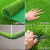 仿真草坪地毯人造人工假草皮绿色塑料装饰工程围挡铺设 2厘米春草加密 2米宽 7米长