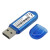蓝牙BLE4.2/5.0无线模块nRF52840/52832 USB接口Dongle智能 E104-BT5040U 正价