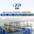 结晶乙酸钠分析纯AR500g/瓶 cas6131-90-4化学试剂媒染剂 500g/