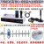 电视室内天线地面波天线 dtmb机顶盒直播电视盒子接收器 八木室外 高清906+增强室内(送增强外天线 25m