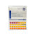 德国MN92110 92111酸碱度检测PH试纸纺织印染品女性备孕92122 MN92170/pH7.99.8 100次/盒
