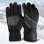 品之德 冬季保暖手套滑雪加绒加厚户外骑车防风防寒五指棉手套 黑色