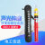 高压验电器 高压声光伸缩测棒式试电笔10kv35kv110kv绝缘电测电笔 加长款 10KV