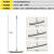 地板刮水器大号物业浴室地刮推水拖把瓷砖地面网球场蓝球场刮地器 不锈钢18寸