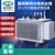 JAS嘉世油浸式电力变压器S11-M-500kva/250/S13铝芯/S20/铜10kv S11-M-315kva