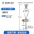 梨形分液漏斗 玻璃四氟活塞10/30/60/125/250/500/1000/2000/3000/5 30ml【配玻璃活塞】