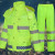 高速防巡逻物业高速分体套装反光雨裤加厚安全暴雨环卫雨衣交通雨 荧光绿精装款 胸口魔术贴+可挂 L