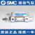 SMC原装CM2E/CDM2E20-25Z 50Z 75Z 100Z 125Z 150Z不锈钢气 CM2E20-75Z