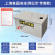 OIMG适用于上海办证厨房食堂餐饮饭店油水分离器隔油器包验收通过资料 全国款400*250*230适合单孔