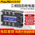 固态继电器FDR3-D4840Z直流控交流DC12V24V控380VSSR-25DA40A FDR3A4810Z