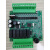 国产PLC工控板 可编程控制器 2N 1N 16MT (B) 加装485