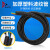 鸣固 塑料波纹管PE波纹管电线软管穿线管塑料套管聚乙烯保护管可开口 PE-AD80(内径69mm)1米 MGL0806（默认发货闭口）