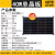 易科10w小太阳能电池板12v便携发电充电板30w6v户外单多晶20w 18v单晶太阳能板40W 尺寸665*390mm