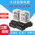 JQX-38F大功率继电器2Z 3Z大电流开关40A  24V 220V交流11脚 DC24V 带底 DC24V 不带底座三开三闭