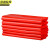 京洲实邦 红色55*80cm/100只 加厚透明手提式背心袋一次性外卖打包方便袋JZSB-HKHF01