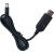 对讲机充电器座充线充USB夹子插卡公网座子可定做改装通用型 4号-普通款3.5-4.2V-小电流