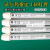 Wal1mart指定LED对色灯管LED9ET8/G/2/940国产灯箱改LED灯管 国产替代灯管 16-20W
