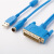 plc编程电缆数据线下载线FX/A系列通用通讯线USB-SC09 【镀金蓝】镀金接口+铜芯 3 其他