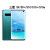 Samsung/三星 Galaxy S10+ SM-G9750国行S10通4G手机S9 S9+ 4G S10e黑色【5.8寸直屏】 官方标配 128GB