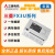 全新原装三菱PLC FX3U 16MR ES A 32 48 64 80 128MT可编程控制器 当天下单当天发货 100