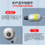 定制适用厂家皮囊式蓄能器 NXQ-10L/25L/40L氮气罐液压囊式储能器总 NXQ-40L/31.5MPA(219)