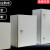 机柜AE控制箱控制柜IP55配电箱电控箱室外防尘防水布线机柜 AE300*250*160（高宽深）