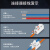 电线连接器 2进2出 3进3出零火地线 接线端子 按压弹簧式快速接线 8孔端子【额定电流32A】-5只