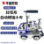 上海华威HK-8SS焊接小车角焊机自动焊接手提式自动磁力角焊小车 HK8SS焊接小车（全套）