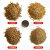 磨料壳抛光干抛滚筒锌合金核桃去氧化皮镜面光饰滚筒干磨木颗粒 7#核桃壳约2.8-3.3.毫米25kg