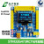 全新STM32G473RCT6STM32G4学习板核心板含例程源码FreeRTOS 全套餐