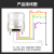 CiSN 迷你型声光报警器一体三色警示灯指示灯报警灯（无声）24V