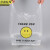 京洲实邦 五丝20*32/150只 透明笑脸手提塑料袋购物打包装袋JZSB-HKHF01