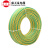 成天泰 铜芯家用电线 ZC-BV1平方 单芯硬线阻燃电源铜线 黄绿双色 100米/卷