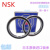 NSK轴承-日本高速轴承深沟球轴承6000DDU 6001DDU 6002DDU 6003DDU系列 NSK6015DDU胶盖尺寸75*115*20