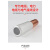 铜铝套管规格：150mm2