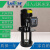机床立式循环水泵LDPB1-2-4-15-18--22-25-TP LDPB2-18-单相220V