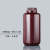 RICH LAB大口棕色塑料瓶 HDPE止紫外线避光瓶包装粉末样品试剂瓶 HDPE棕色1000ml