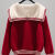 BFGV新年装毛衣女2024新款学院风海领秋冬洋气外穿长袖海风针织衫 红色 M 建议90-105斤