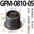 精选好品替代易格斯GFM工程塑料轴套滑动轴承带法兰耐磨衬套 深紫色_深灰色.GFM-0810-05