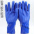 澳颜莱劳保胶手套浸胶工业橡胶磨砂防水防油耐酸碱全胶加厚浸塑防 特大号蓝磨砂( XL 10双)